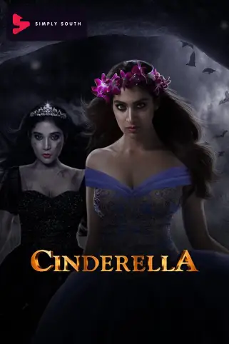 Cinderella Movie
