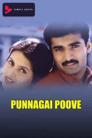 Punnagai Poove Movie