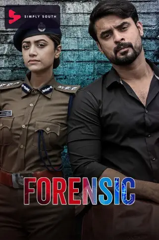 Forensic Movie