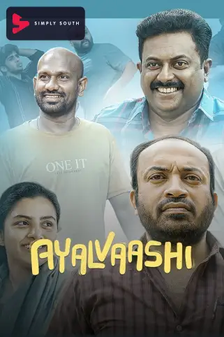 Ayalvaashi Movie