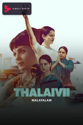 Thalaivii Movie