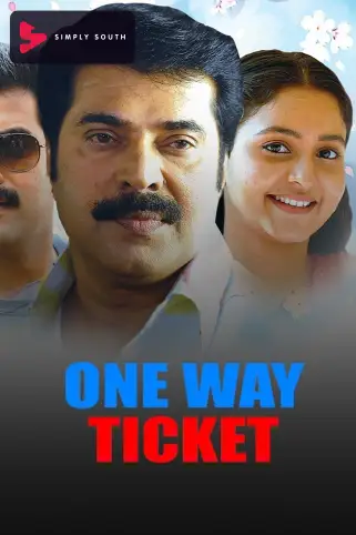One Way Ticket Movie
