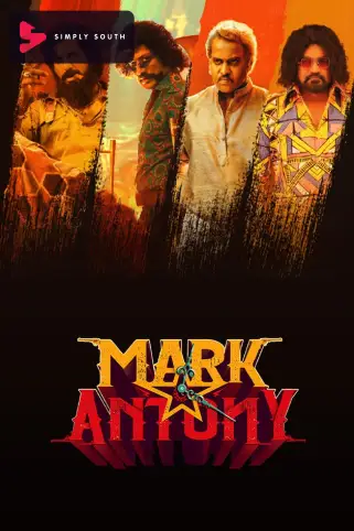 Mark Antony Movie