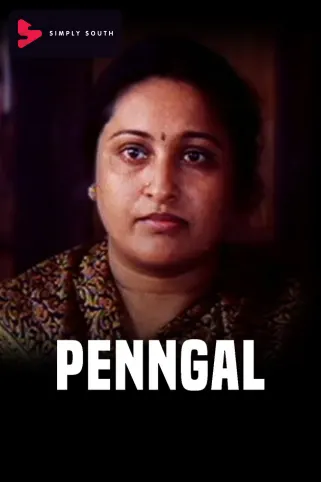 Penngal Movie