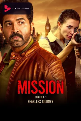 Mission: Chapter 1 Movie