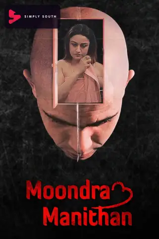 Moondram Manithan Movie