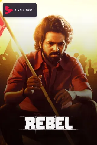 Rebel Movie
