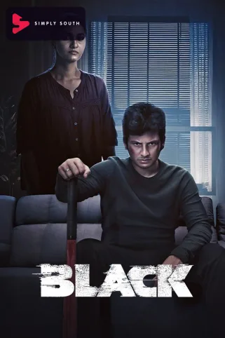 Black Movie