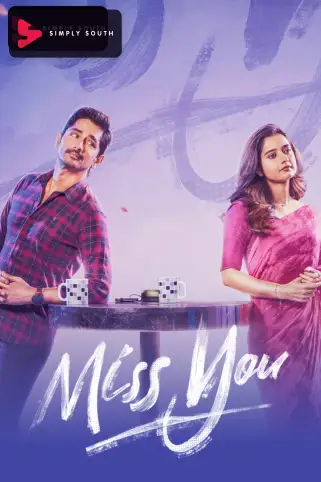 Miss You Movie
