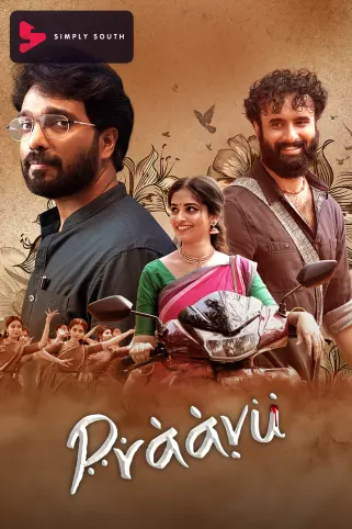 Praavu Movie