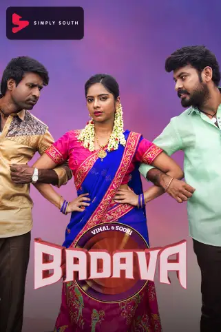 Badava Movie