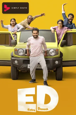 ED - Extra Decent Movie