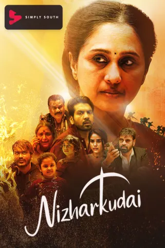 Nizharkudai Movie