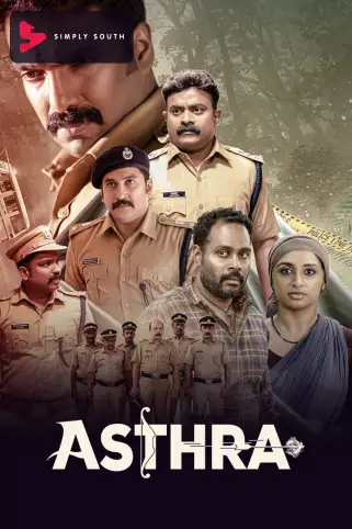 Asthra Movie