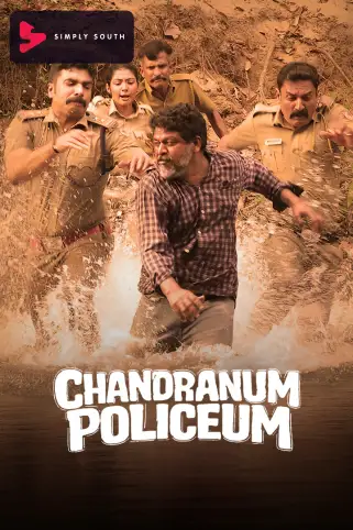 Chandranum Policeum Movie