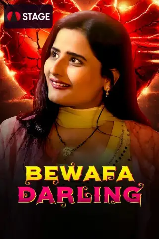 Bewafa Darling Movie