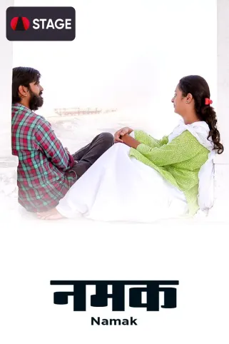 Namak Movie