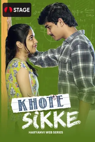 Khote Sikke TV Show