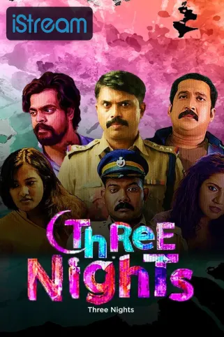 Three Nights Movie