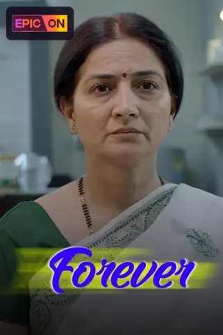Forever Movie