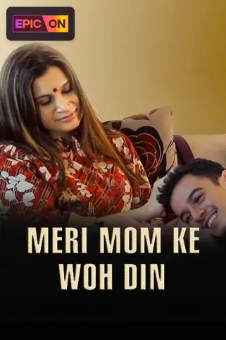 Meri Mom Ke Woh Din Movie