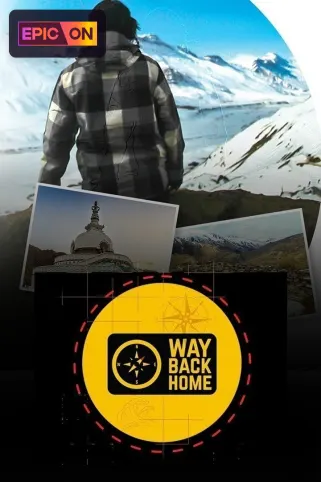 Way Back Home TV Show