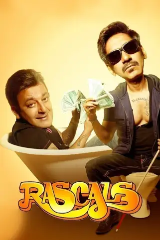Rascals Movie