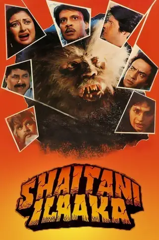 Shaitani Ilaaka Movie
