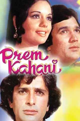 Prem Kahani Movie