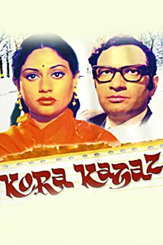 Kora Kagaz Movie