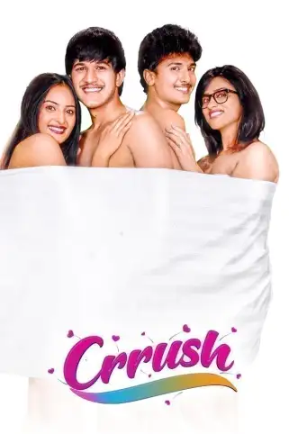 Crrush Movie