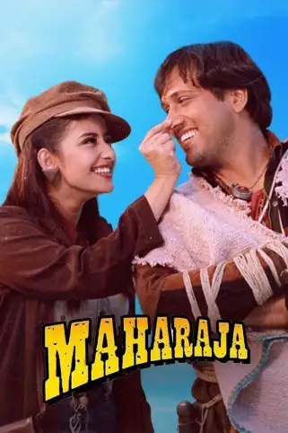 Maharaja Movie