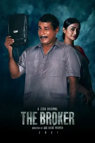 The Broker Movie