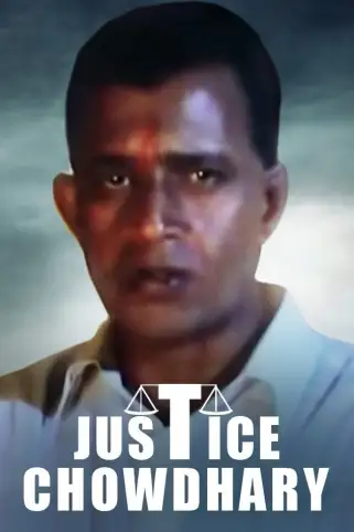 Justice Chowdhary Movie
