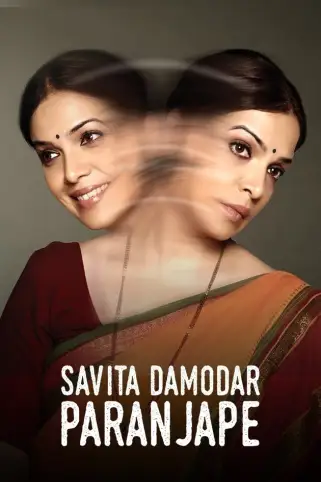 Savita Damodar Paranjape Movie