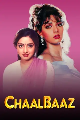 Chaalbaaz Movie