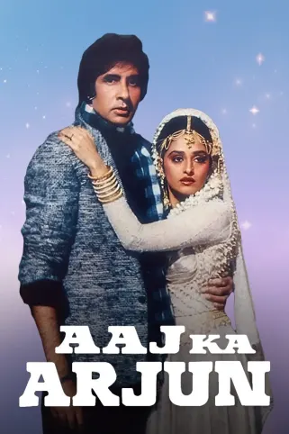 Aaj Ka Arjun Movie