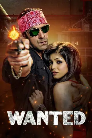 Wanted Movie