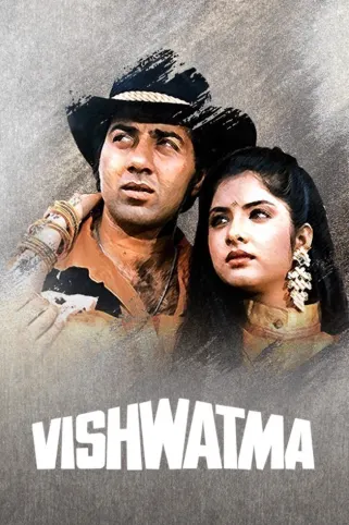Vishwatma Movie