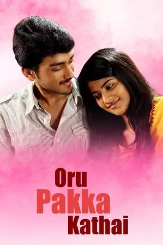 Oru Pakka Kathai Movie