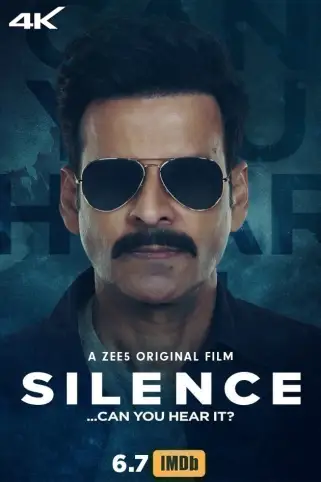 Silence...Can You Hear It? Movie