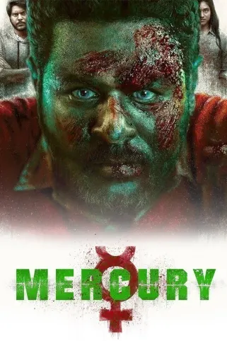 Mercury Movie