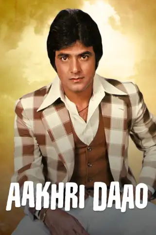 Aakhri Dao Movie