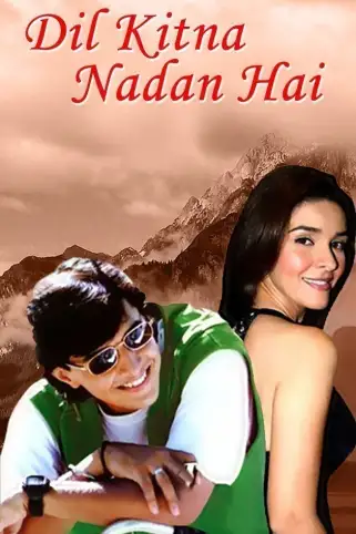 Dil Kitna Nadan Hai Movie