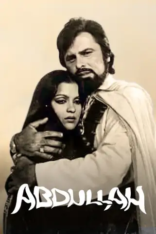 Abdullah Movie