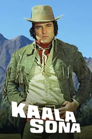 Kaala Sona Movie