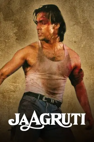 Jaagruti Movie