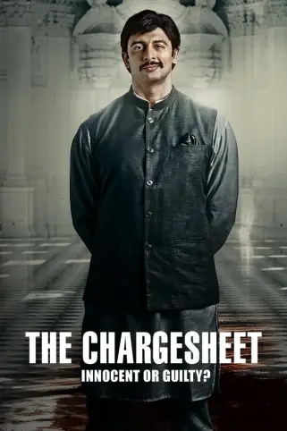 The Chargesheet: Innocent or Guilty? Web Series