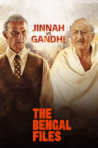 The Bengal Files