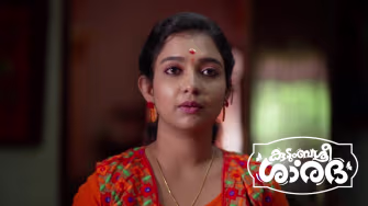 Sushmita Is Roughed Up by the Colony Women